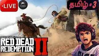 Red Dead Redemption 2 /COSMO GAMING LIVE /STORY GAME PLAYING /#pcgames#tamilgamingstream#fungame