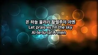 ANCSA Covenant Worship 온누리커버넌트워십 | 주일예배 찬양 2025.10.12