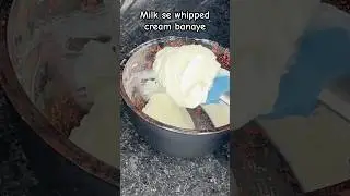 Milk se whipped cream banaye, easy whipped cream recipe for desserts #whippedcreamrecipe #shorts