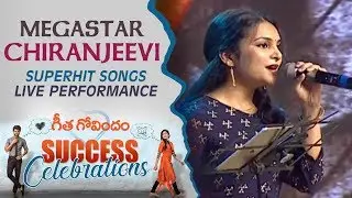 Megastar Chiranjeevi Superhit Songs Live Performance | Geetha Govindam Success Celebrations