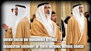 Abu Dhabi Crown Prince Sheikh Khalid bin Mohammed At Graduation Ceremony Of National Defence Course