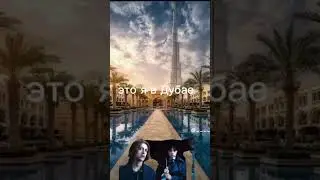 5 января 2023 г.