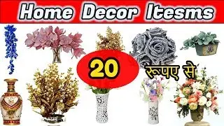 Home Decor Items at Cheapest Price || Sadar Bazar Delhi|| Order - 9990677228