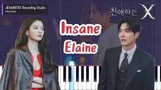 [Dear X OST] Elaine 'Insane' Piano Tutorial + Sheet Music