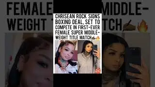 Chrisean Rock Signs Boxing Deal &mdash; Making History in the Ring #youtubeshorts #viral #hiphop