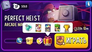 Прохождение Solo Challenge Perfect Heist Arcade Man 1050 | Match Masters
