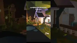туториал на съемку (free cam) в адопт ми #roblox #роблокс #adoptme #адоптми