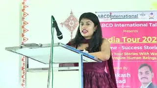 Aakash Bhabad Introduction | Banglore Event | ABCD International | Bhabad International Publication