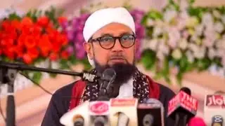 Sajjan sain 2025 Complete Khatab | Salana Urs Mubarak huzur sohna sain r.a
