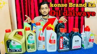 Hero bajaj ki gadi me konsa oil dalwaye #zaidservice00 #bike #viralvideo #mechanic 