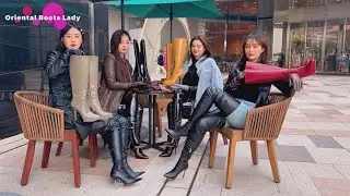 Besties are in leather outfits || leather long high heels boots || latex outfits