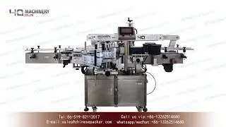 label applicator machine for bottles|square flat bottles pressure sensitive labeler
