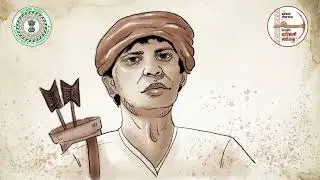 Tribal Freedom Fighters
