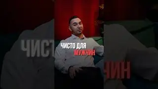 #советы #юмор #рекомендации