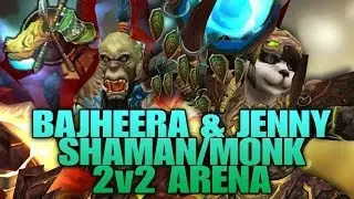 Bajheera & Jenny - 
