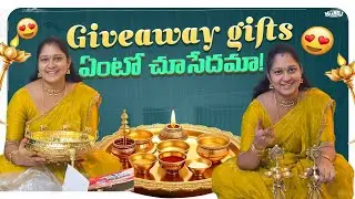#మీరు నా గురించి ఇంతగా ఆలోచిస్తుంటే మరి నేను మీ గురించి ఎంత ఆలోచించాలి చెప్పండి #deepu'sworld