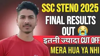 SSC STENO FINAL RESULT OUT😢HIGH CUT OFF MERA HUAA KYA NHI | AB KYA KRE LIVE CHECK AB KYA HOGA
