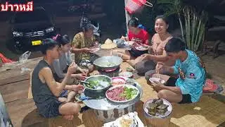 นางมีความสุขมาก.