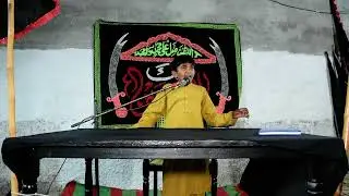 Nabi Ay Sajde Wich |  Qaisda ali shan