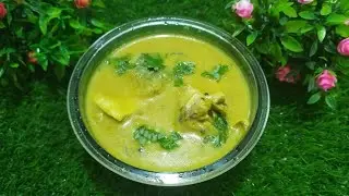 Coconut Fish Curry | Maura Sambhar | Mackerel Fish Sambhar Bhatkal Style | Bangda Fish Sambhar 🐟..