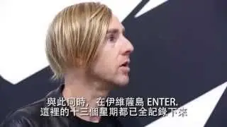 Focusrite - RedNet 強勢裝備了 Richie Hawtin 的 ENTER. 計劃 [繁中字幕]