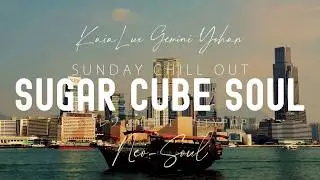 Sugar Cube Soul (82 BPM) Hi-Res 24-bit/48kHz, Kaia Lux AI, Gemini & Yohan