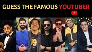 Can You Guess Your Favourite Indian YouTuber? | Challenge Your Friends | Quizsanely