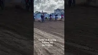 Crash at start gate