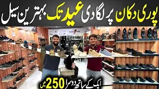 **Biggest Offer** on Imported Shoe | Branded Sketcher/Sandal | Casual Wear Shoes Factory | Shoeinn