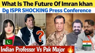 What is the Future of Imran khan? DGISPR press Conference on 5 Dec 2025