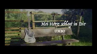UMBO 