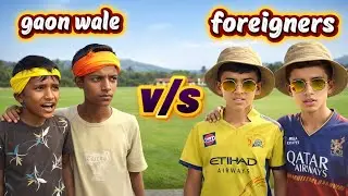 Kon jitega gaon wale ya foreigners #youtube #india  #cricketer #viralvideo #explorepage 