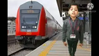 poem trains class 3 poem English