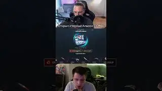 Кейс батл открыл &laquo;Черный алмаз&raquo; на 140к! #casebattle #cs2 #кейсбатл