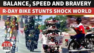Bike Daredevils Steal Republic Day Spotlight With Precision, Power And Fearless Military Control