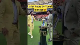 Indian Most Loving Cricket Brothers😍Irfan Pathan With Brother Yusuf Pathan🤩#shorts #irfanpathan