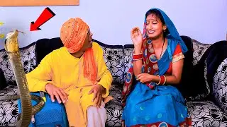#पगली देखी सांप तो करने लगी बाप बाप || #paglikecomedy | #Binod Baklol