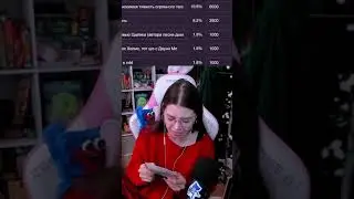 учим Латынь | #alinkazefirova с помощью #Twitch
