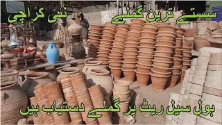 Wholesale Clay Pots in Karachi | Wholesale Gamly | Cheapest Price of Terracotta Planters