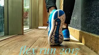 Nike Flex run 2017 | overview+ onfeet