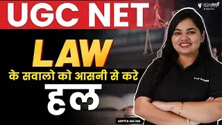 Tips to Solve UGC NET Questions | UGC NET Law Preparation 2023