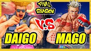 SFV CE 🔥 Daigo (Guile) vs Mago (Luke) 🔥 Battle Lounge 🔥 Street Fighter 5