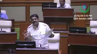  Vijai Sardesai accused the ruling BJP of using the national song as a shield for its failures. 