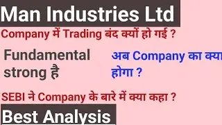 Man industries share news l man industries share analysis l man industries latest news 