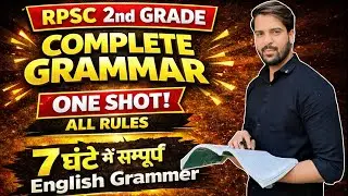2ND GRADE ENGLISH  MARATHON CLASS | COMPLETE SYLLABUS  | KEATS CLASSES