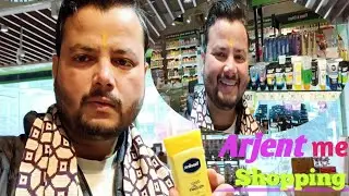 Morning me Body lotion emergency me lena pad gya II fresh Signature Mart Shopping II #ArunSeries