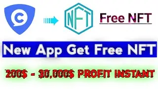 Coming Chat NFT Airdrop | Get Cid 200$ To 30,000$ NFT Instant Claim | How to Sell CID NFT | Bangla