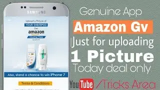 Get 50rs amazon gift voucher free | hot tricks 【Today deal only】