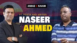 Naseer Ahmed Exclusive Interview | Fictionist & Poet | Andaz e Najam | G A Najam | نصیر احمد