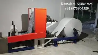 Paper Roll Converting Machines | Paper roll Printing| Paper roll rewinding| rewinder machine
